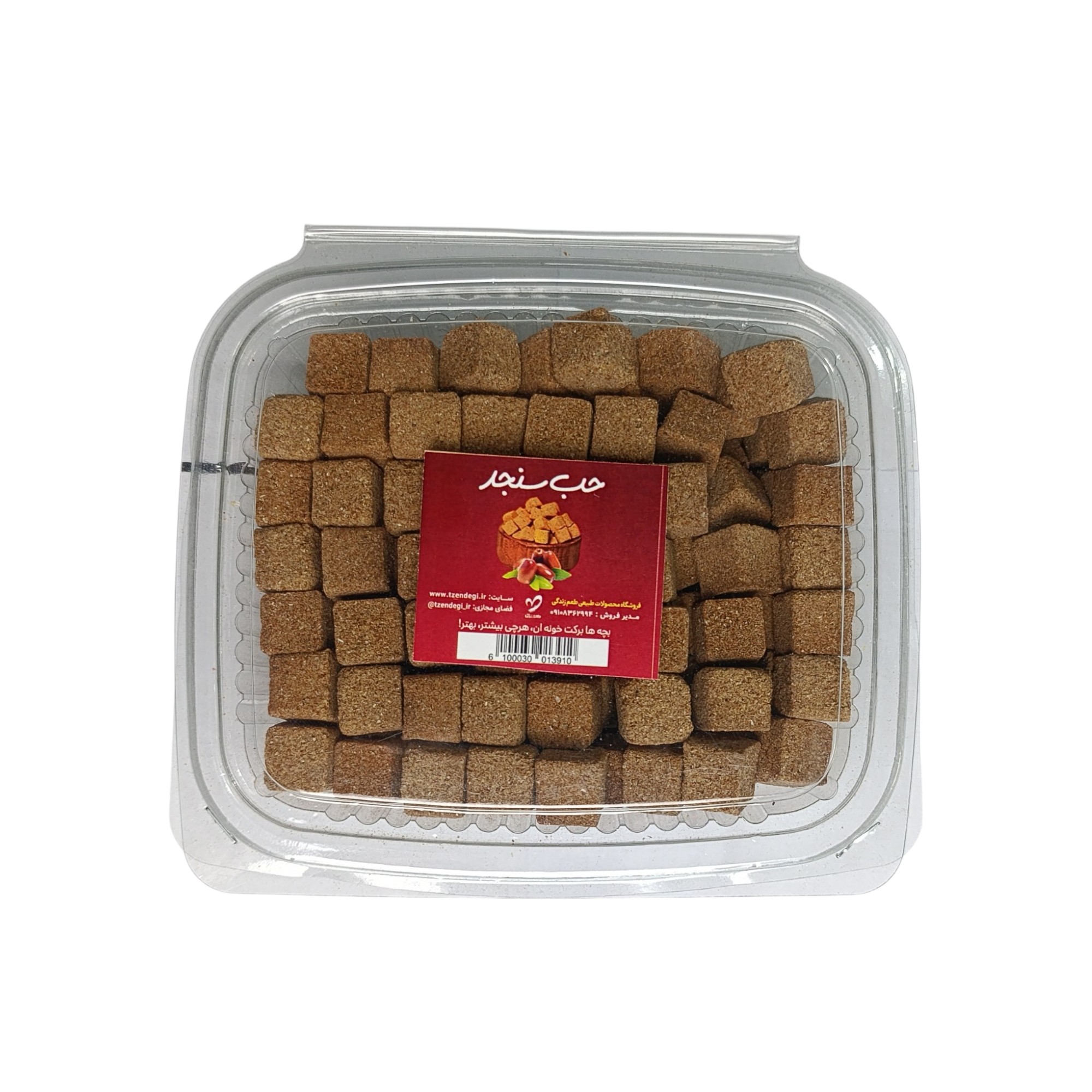 حب سنجد (260گرم)