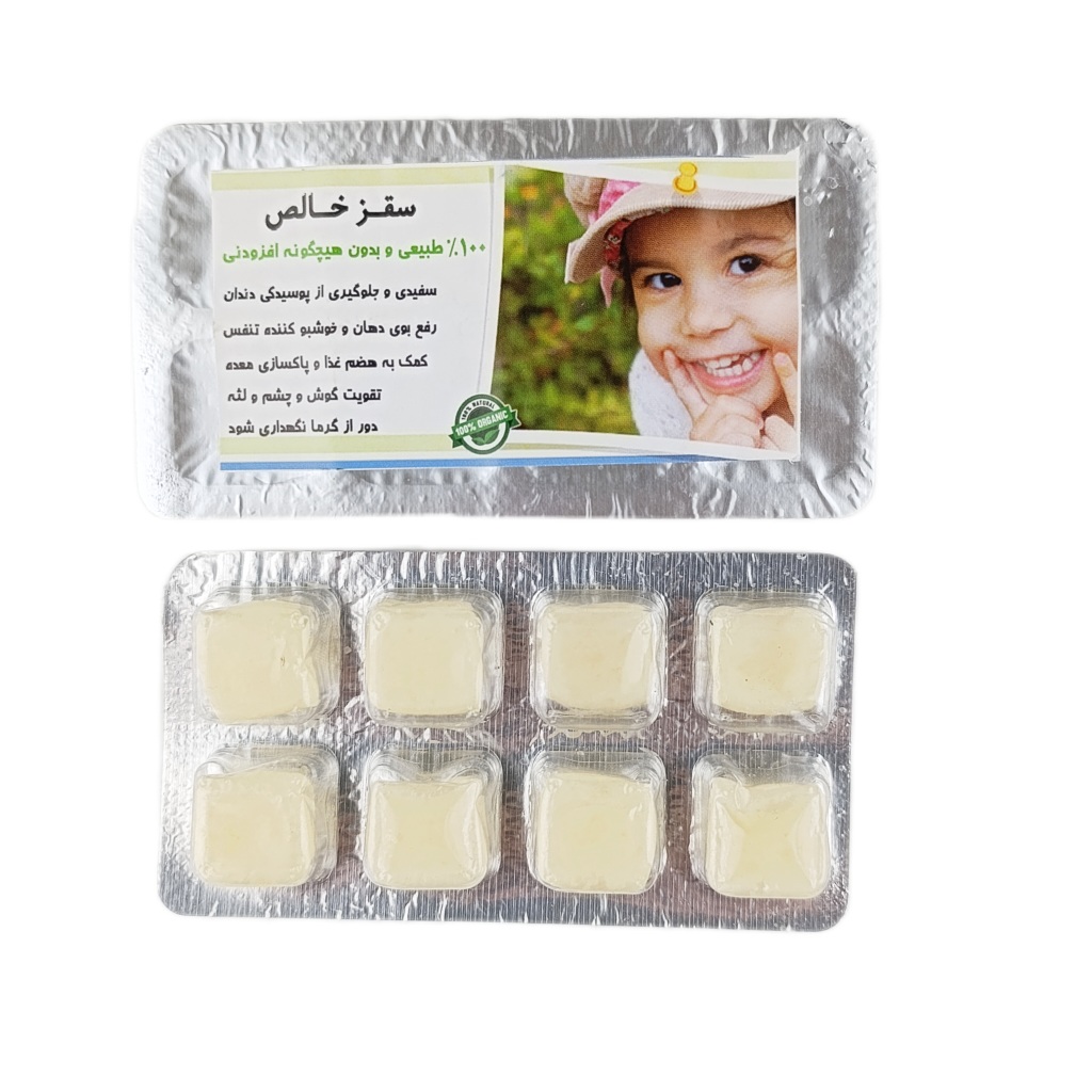 آدامس سقز خالص