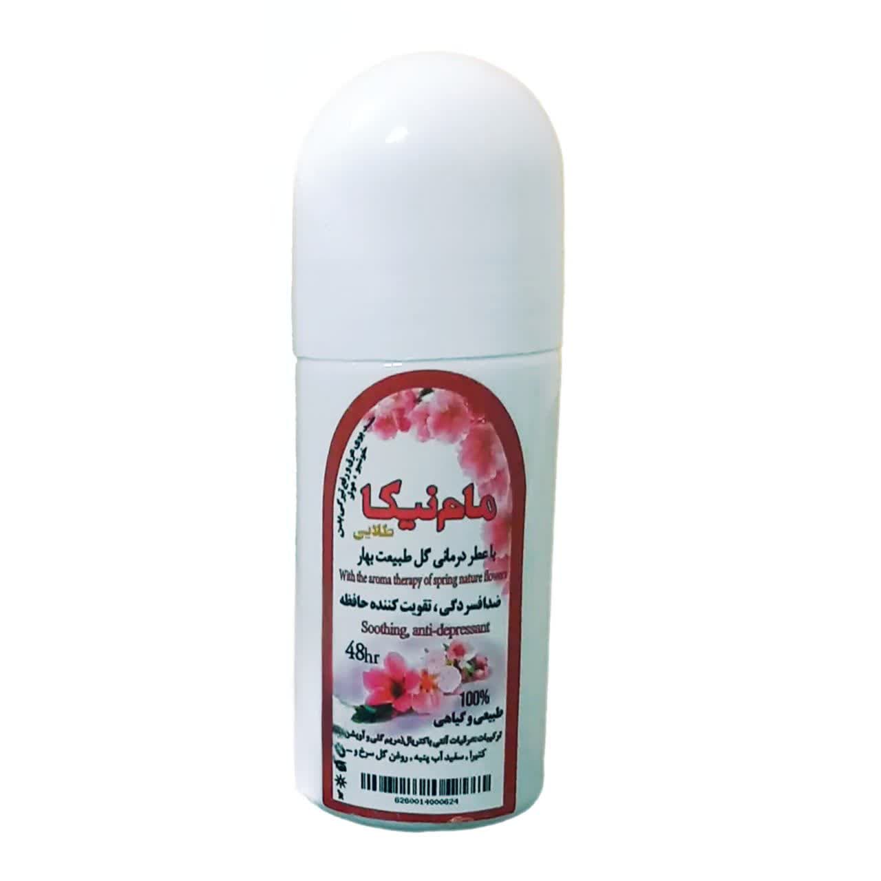 مام رولی نیکا کد4 (گل طبیعت بهار)