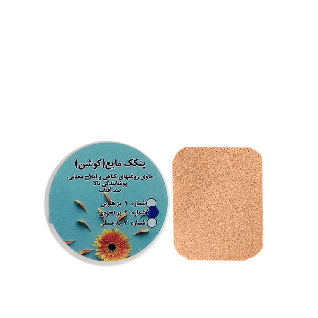 پنکک مایع (کوشن)