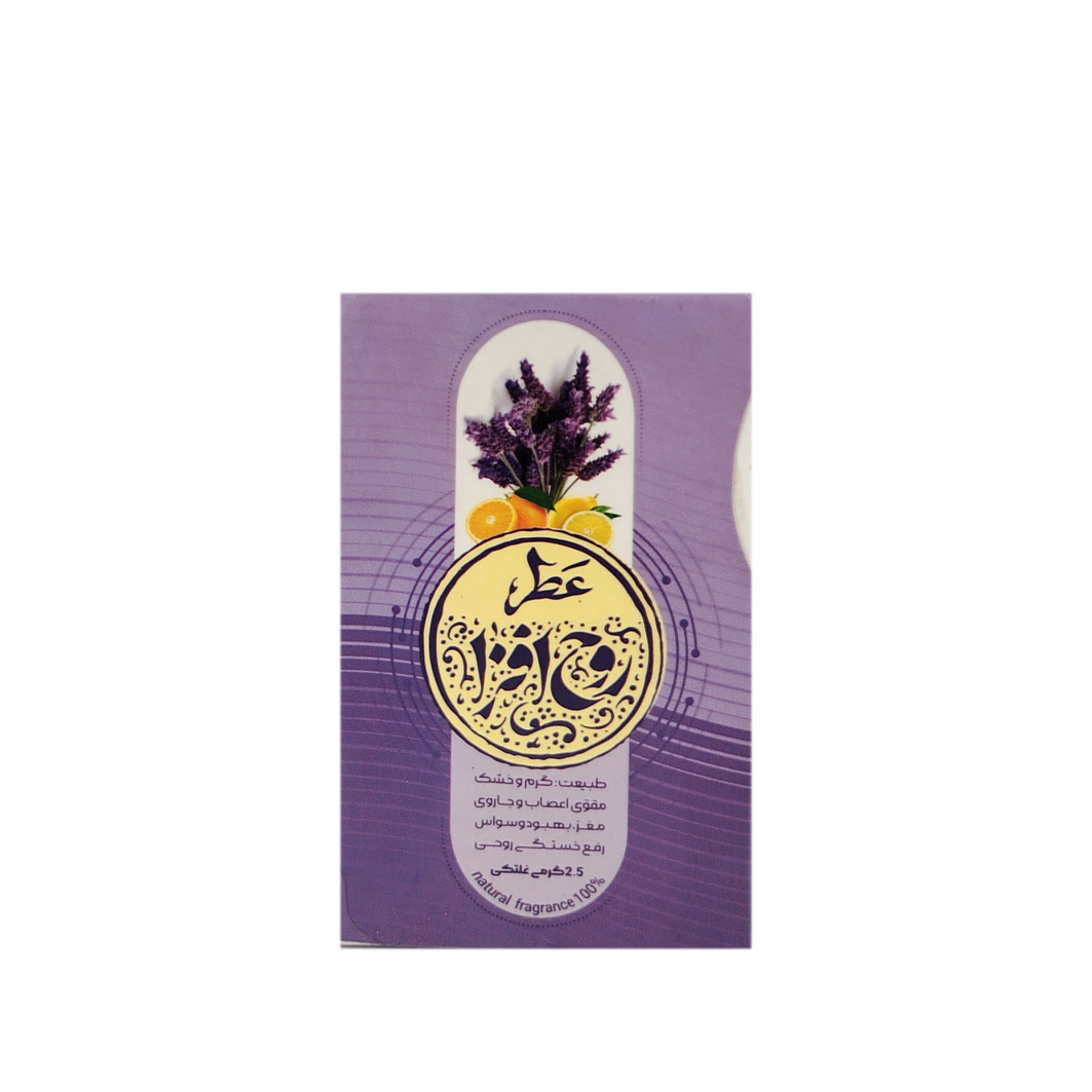 عطر طبیعی روح افزا