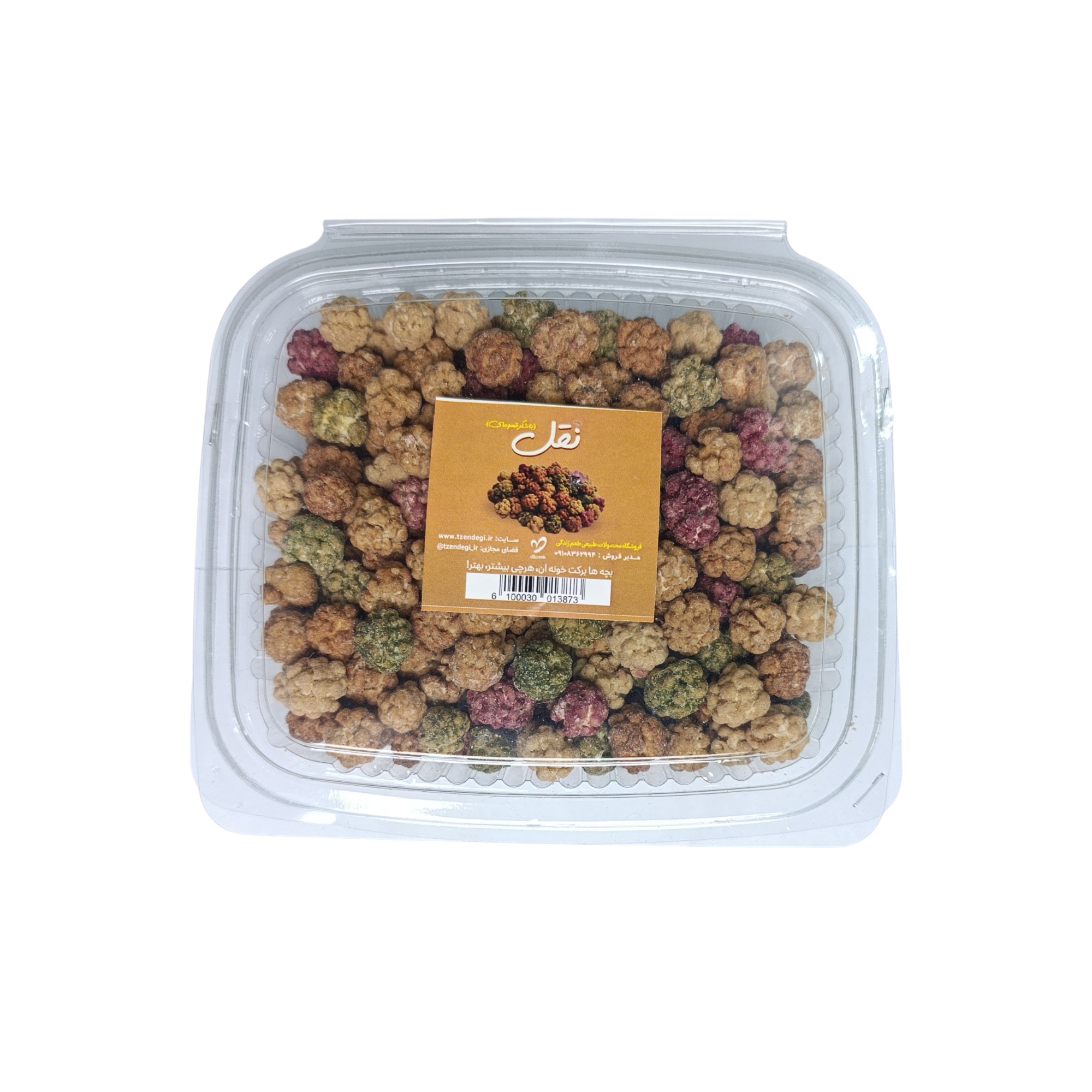 نقل شکر قهوه ای