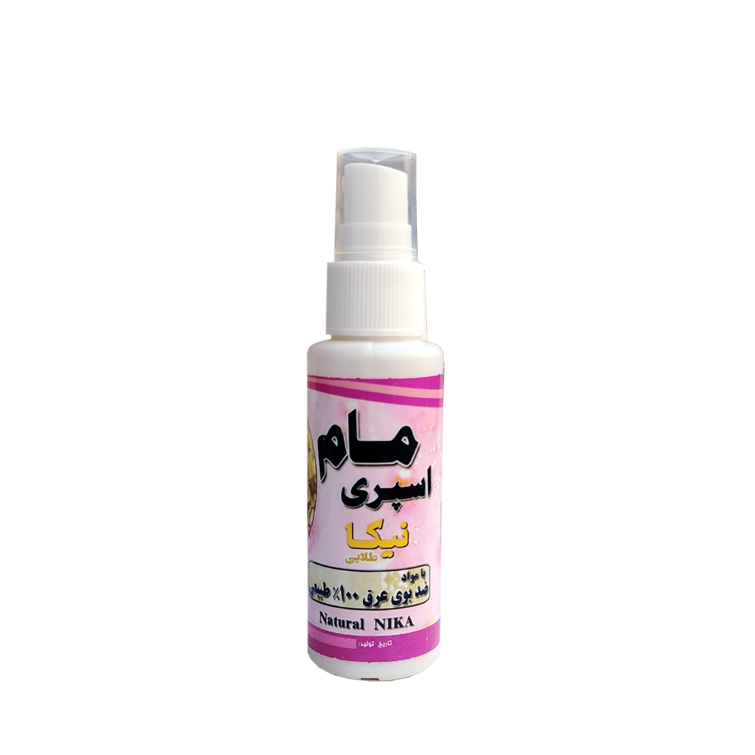 مام اسپری نیکا (رایحه گل طبیعت بهار)