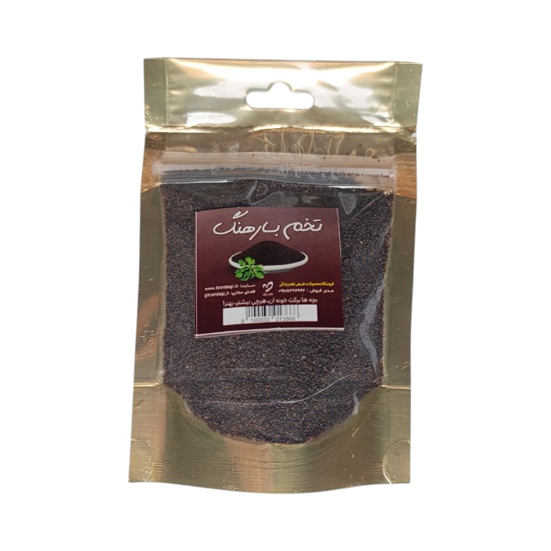 تخم بارهنگ (80گرم)