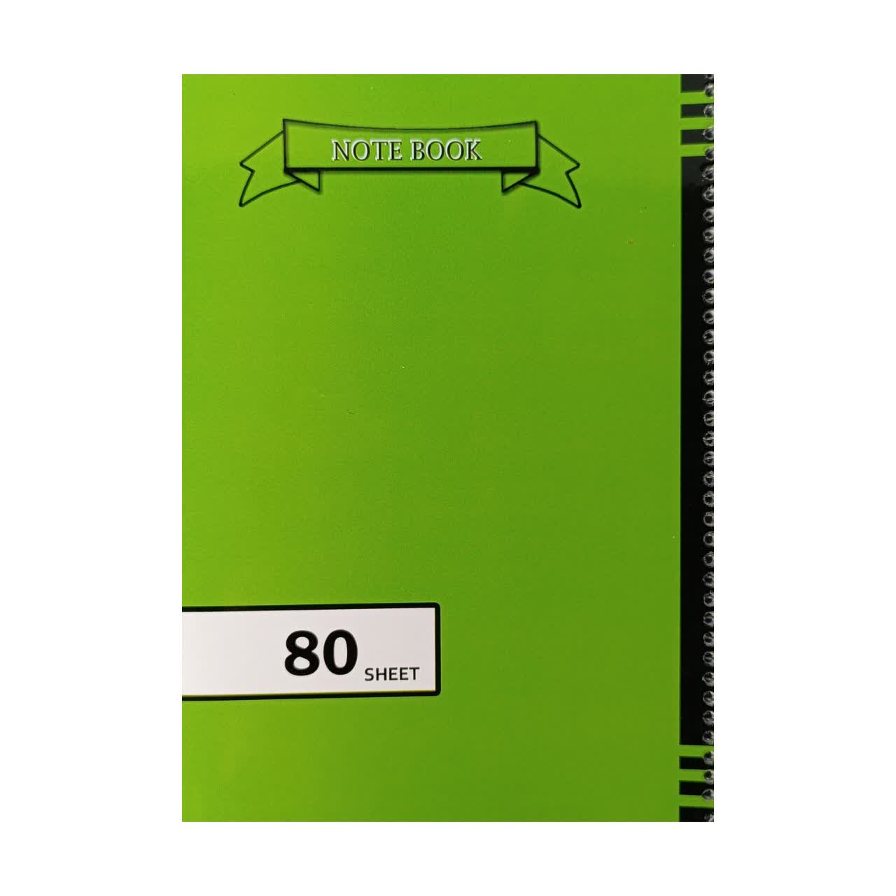 دفتر ساده سبز (80 برگ)