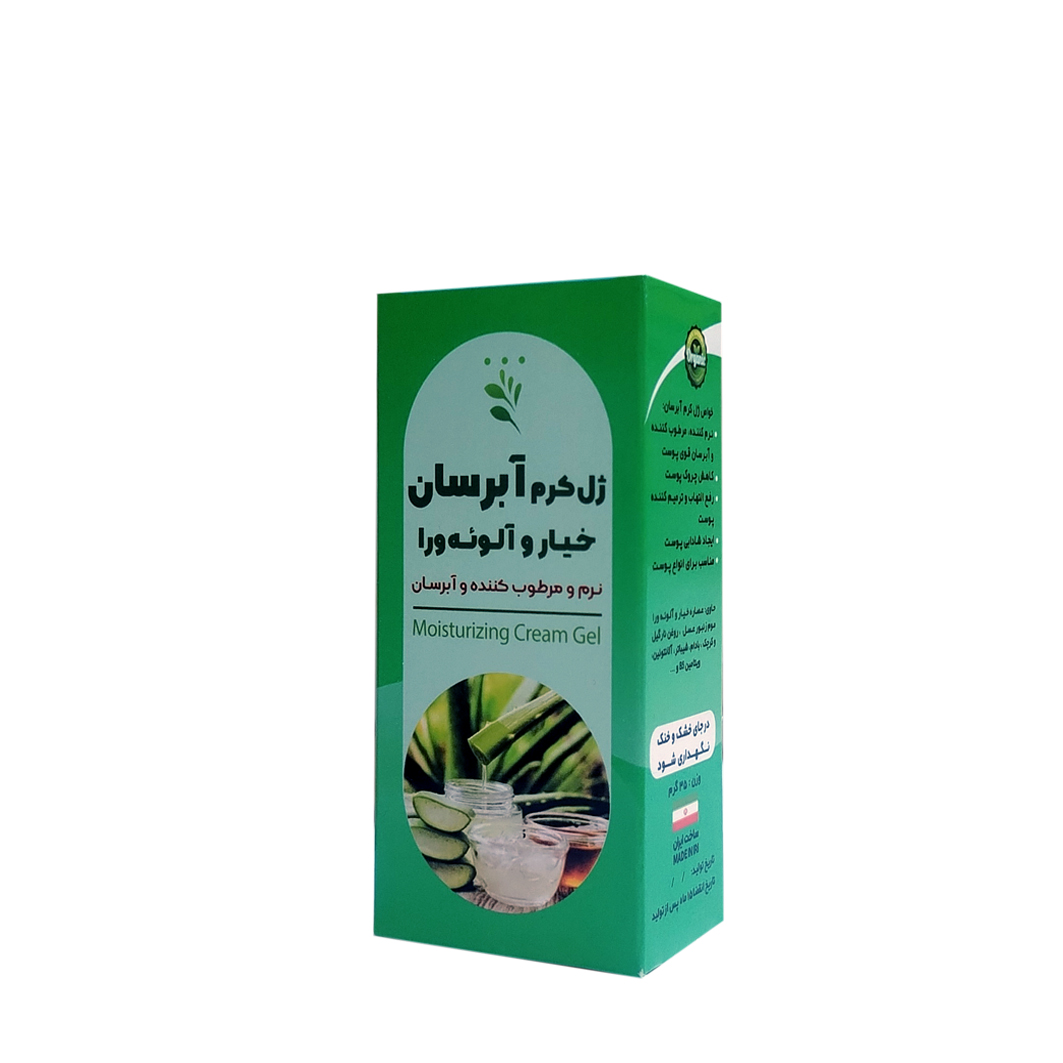 کرم آبرسان خیار و آلوئورا 