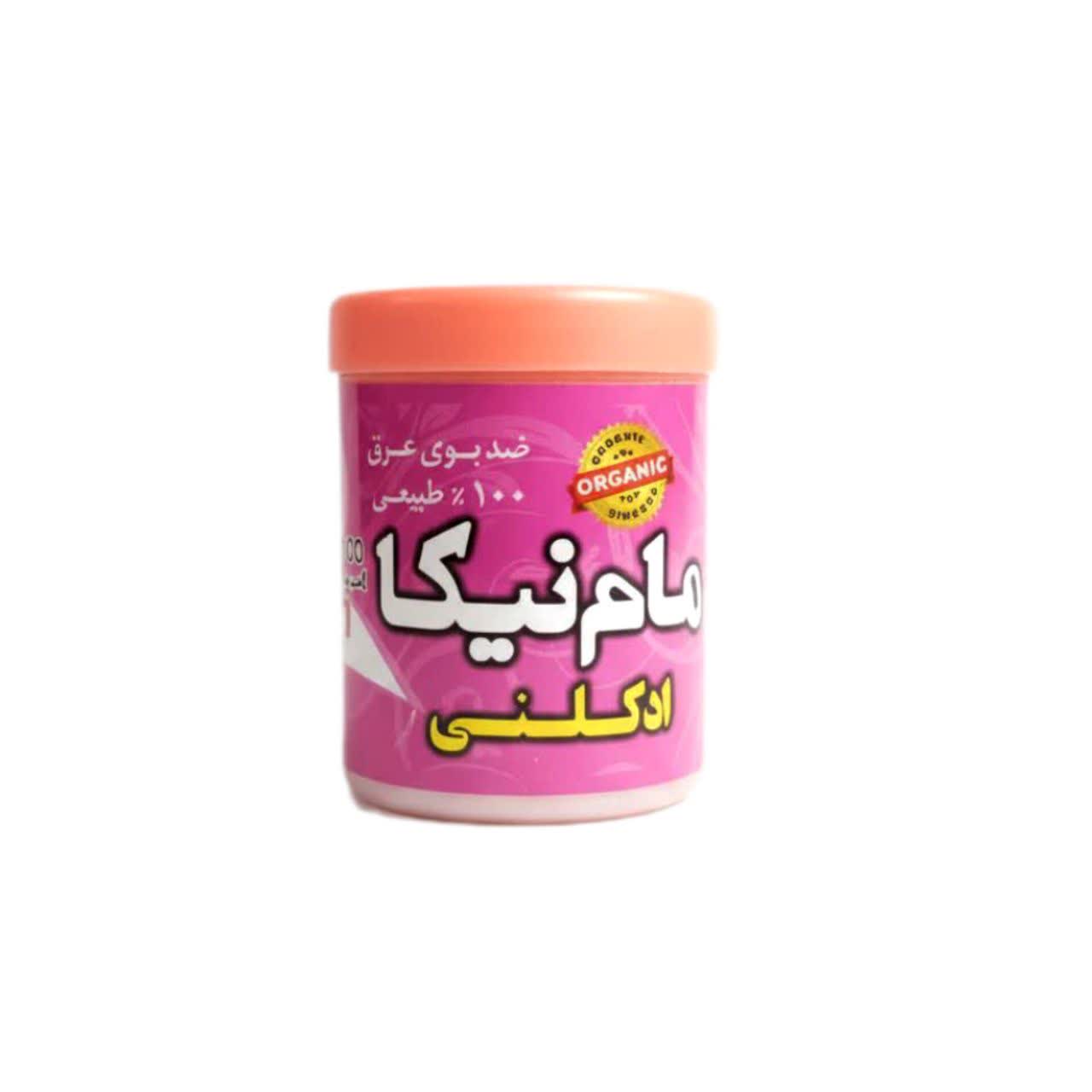مام پودری نیکا (ادکلنی) ملایم و خنک