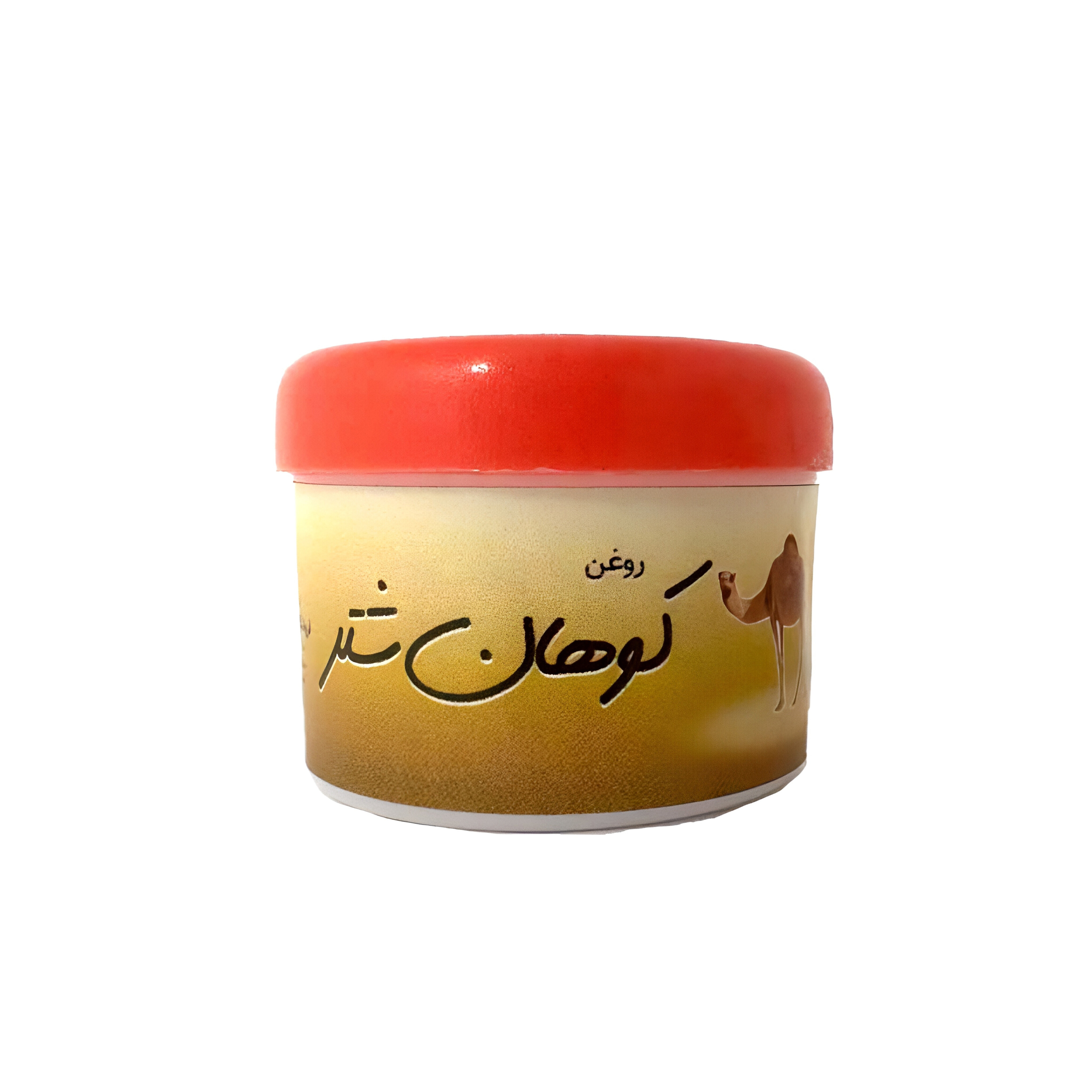 روغن کوهان شتر ( 30 سی سی )