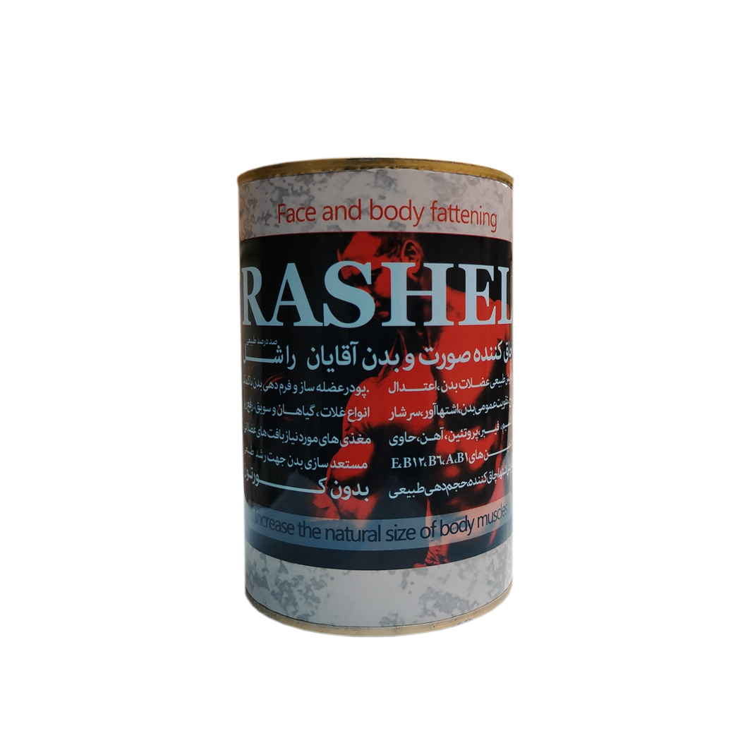 راشل آقایان (چاق کننده صورت و بدن)