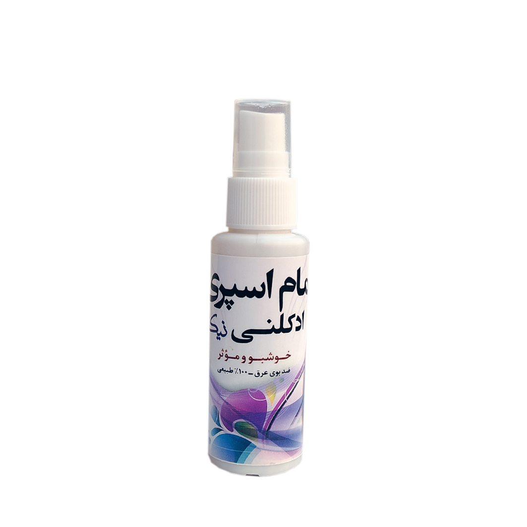 مام اسپری نیکا (ملایم و گرم)