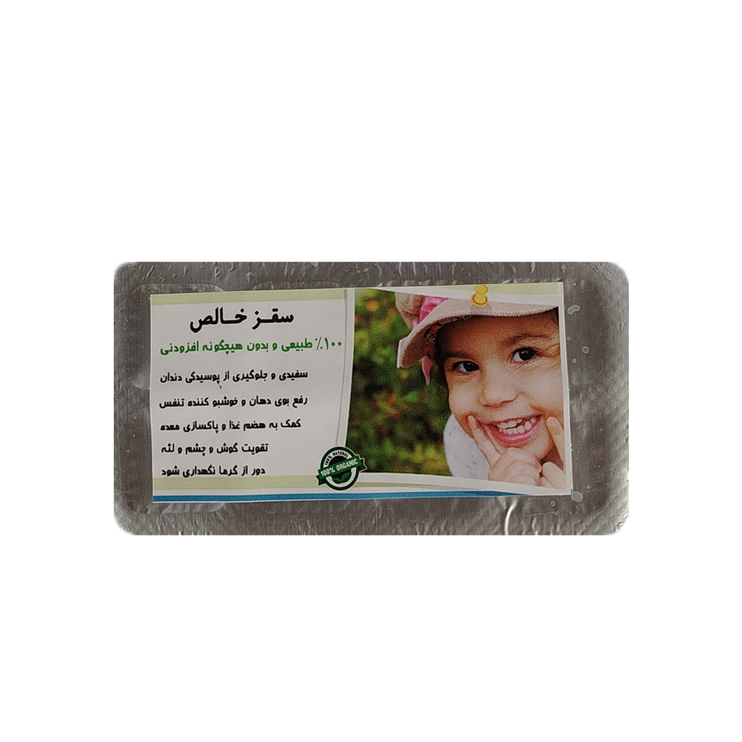 آدامس سقز خالص