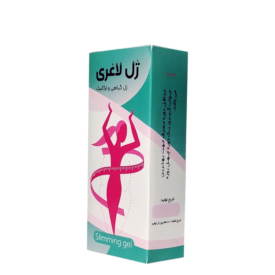 ژل لاغری 