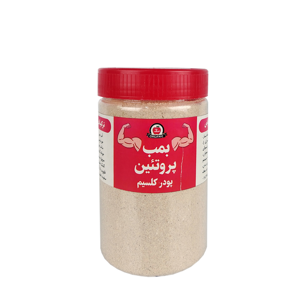 بمب پروتئین