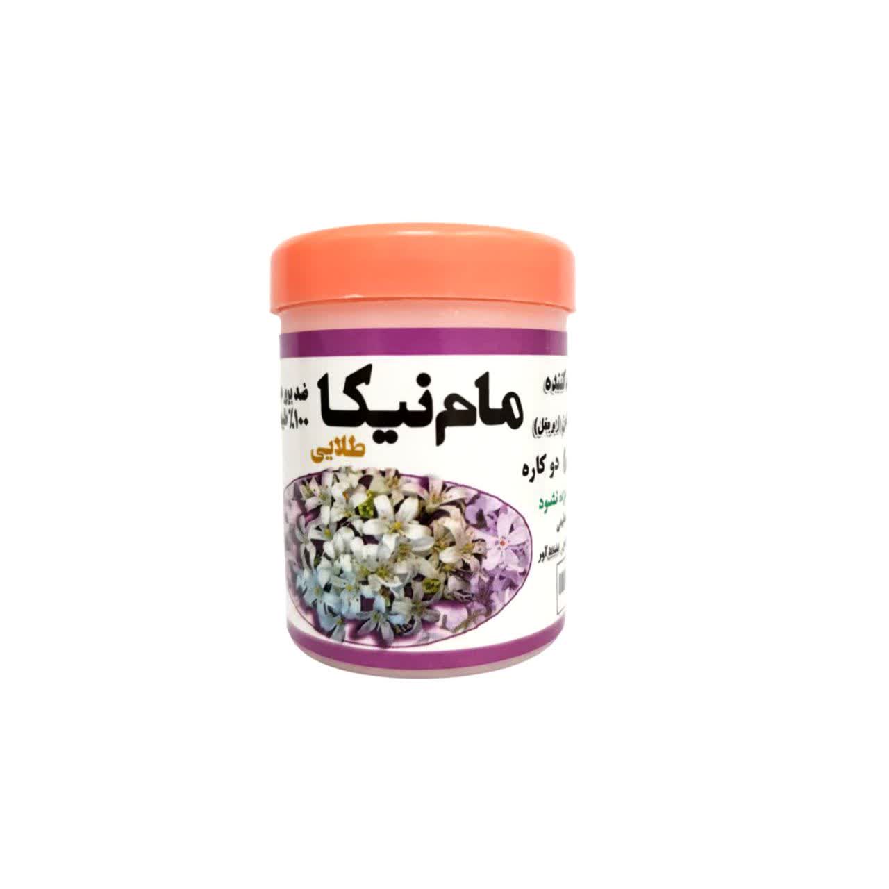 مام پودری نیکا (عطر گل یاس)