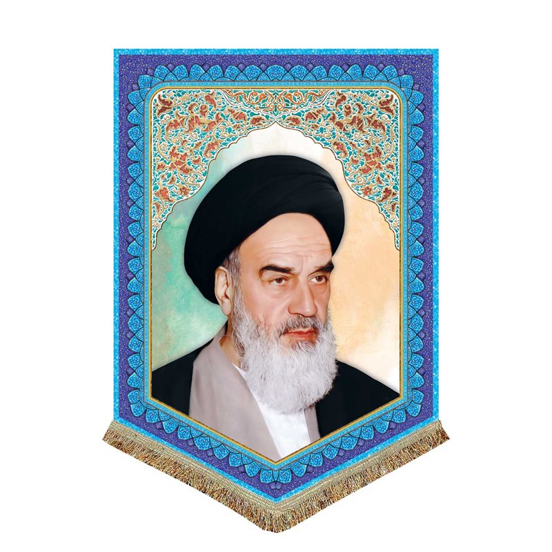 پرچم مخمل امام خمینی (50 در 70) عمودی کد 016