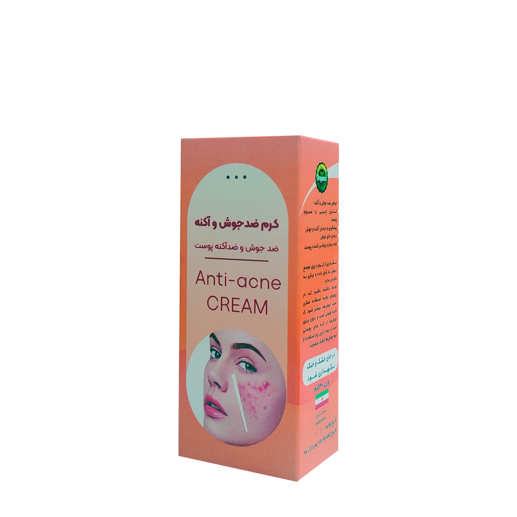 کرم ضد جوش و آکنه 