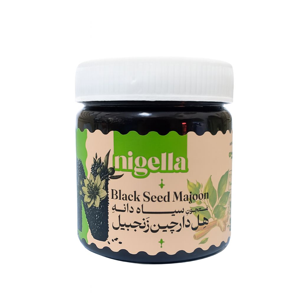 معجون سیاه دانه هل دارچین زنجبیل 