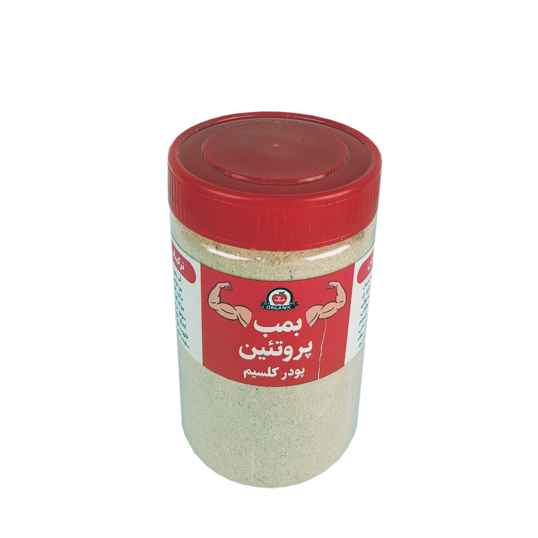 بمب پروتئین
