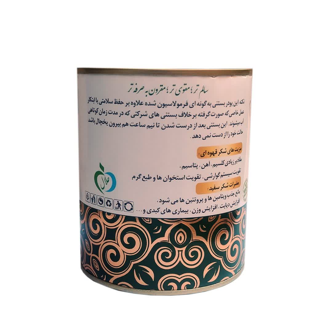 پودر بستنی خامه پسته