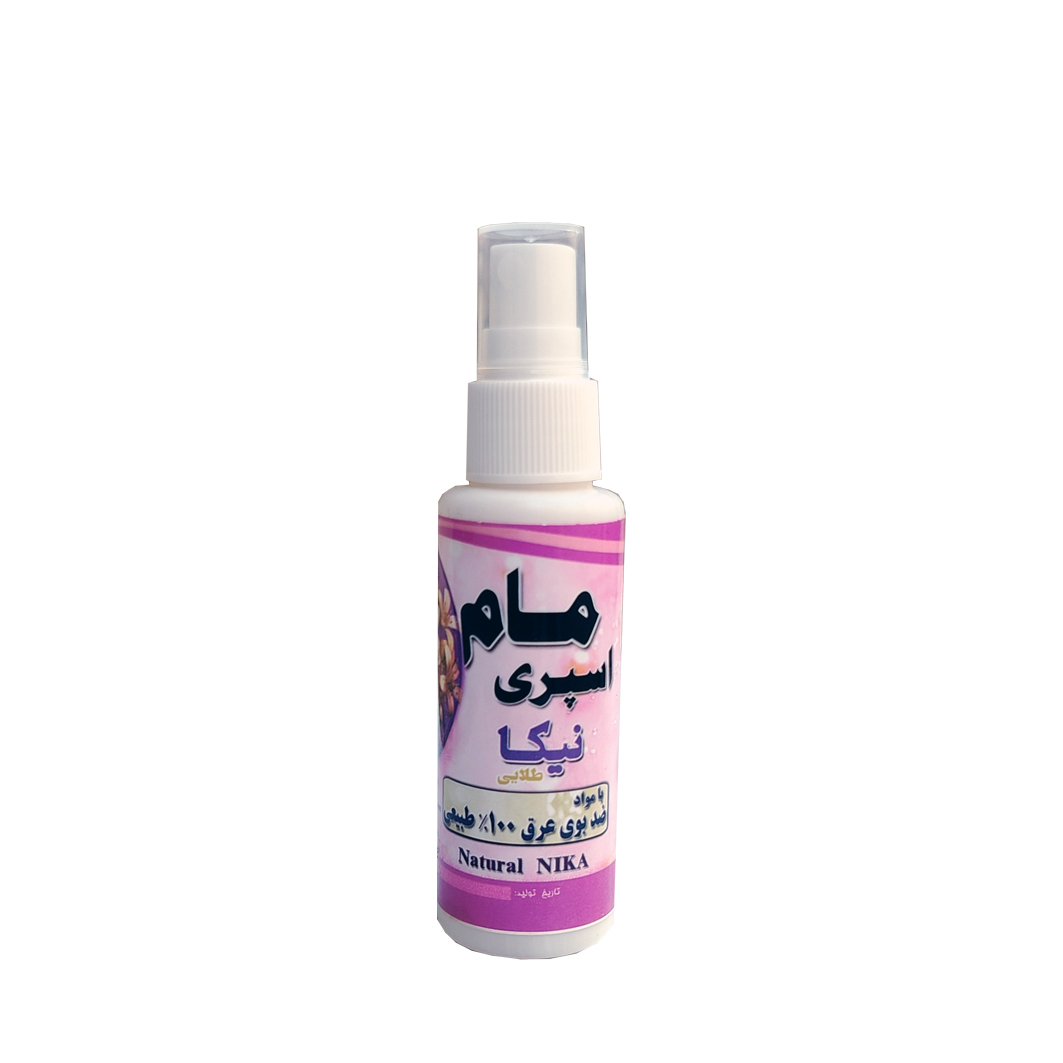 مام اسپری نیکا (رایحه یاس)