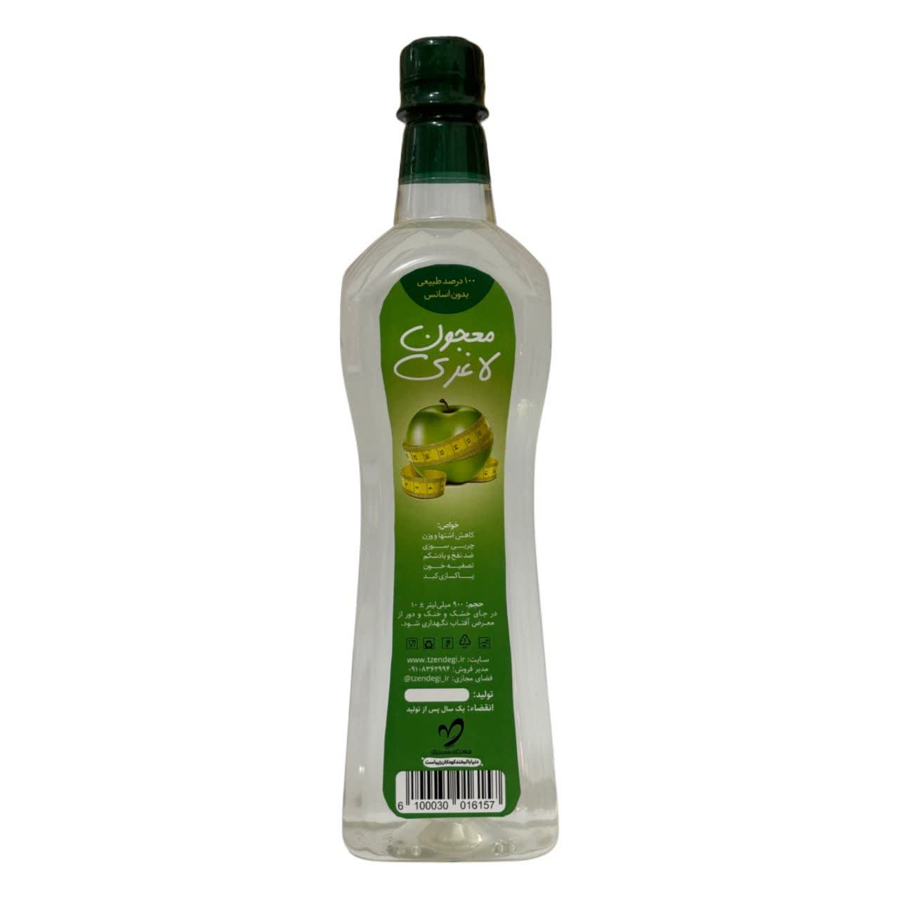 معجون لاغری