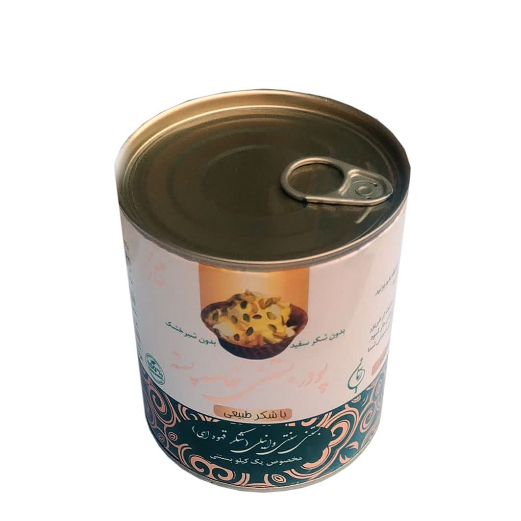 پودر بستنی خامه پسته