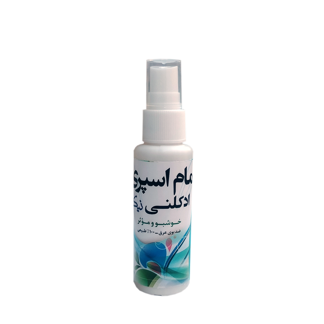 مام اسپری نیکا (خنک)
