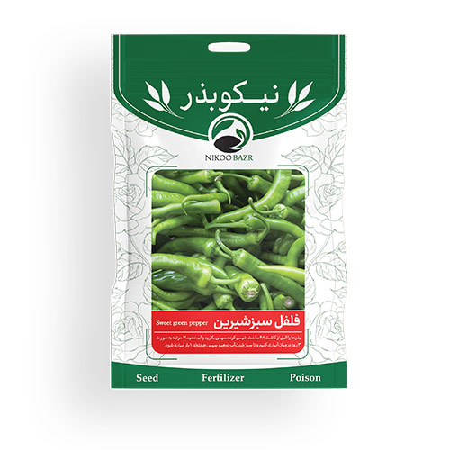 بذر فلفل سبز شیرین