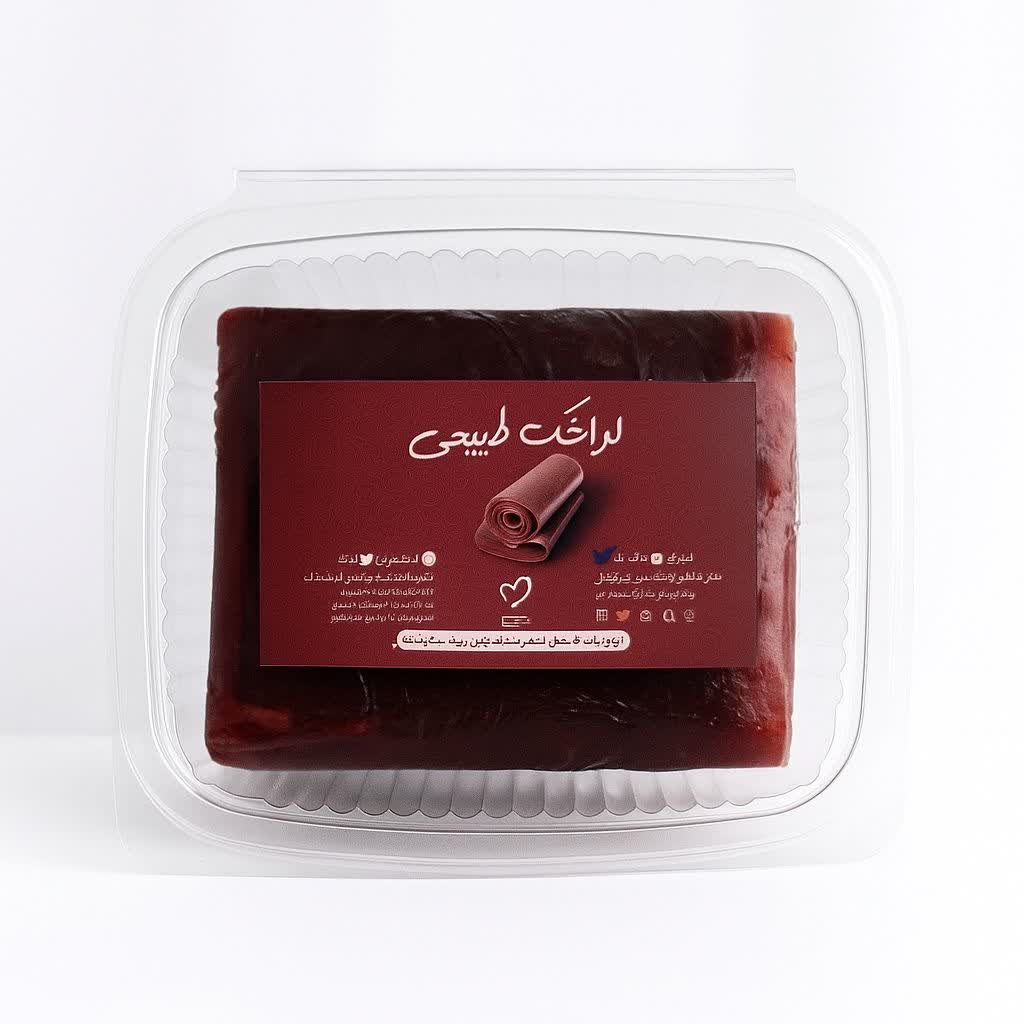 لواشک طبیعی (زغال‌ اخته) 250 گرم