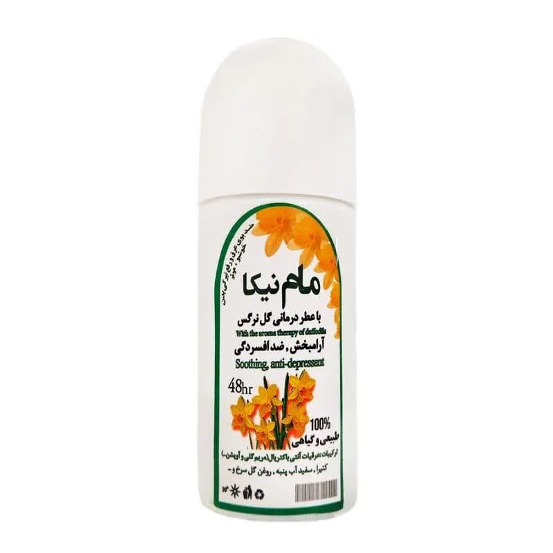 مام رولی نیکا کد5 (گل نرگس)